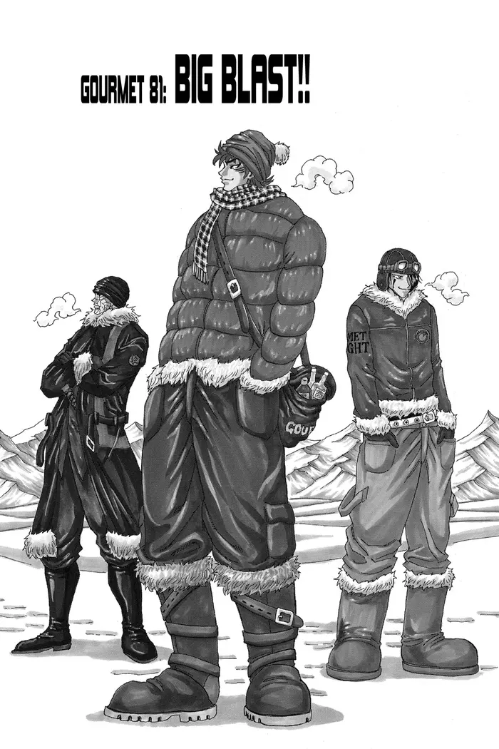 Toriko Chapter 81 image 01_optimized